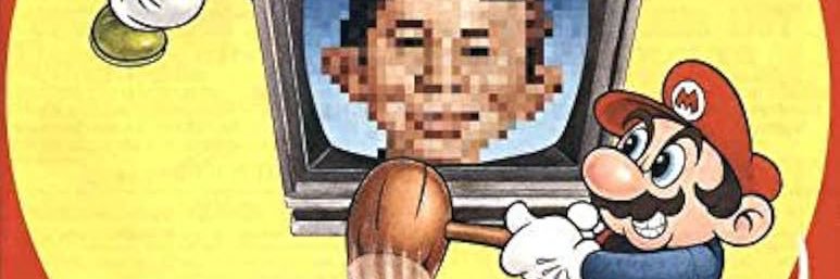 Mat Bradley-Tschirgi banner