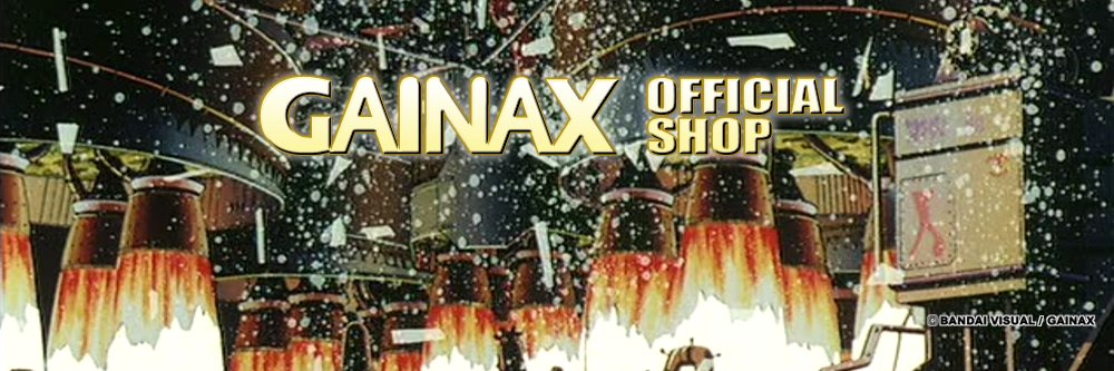 GAINAXshop's profile banner image