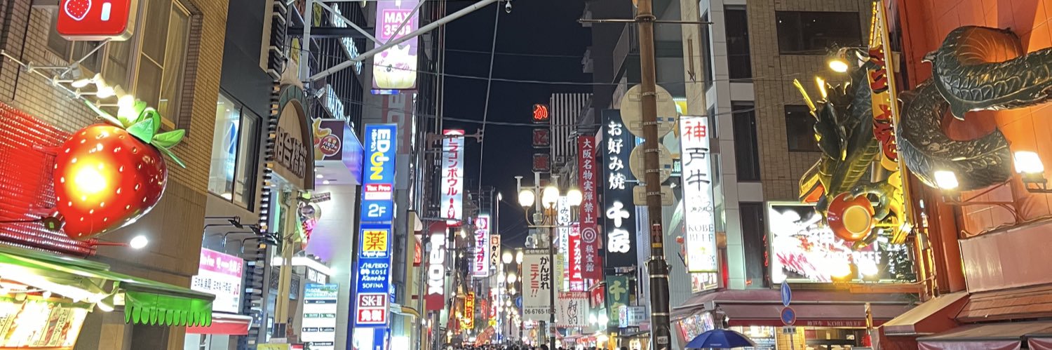 phonghoang_'s profile banner image
