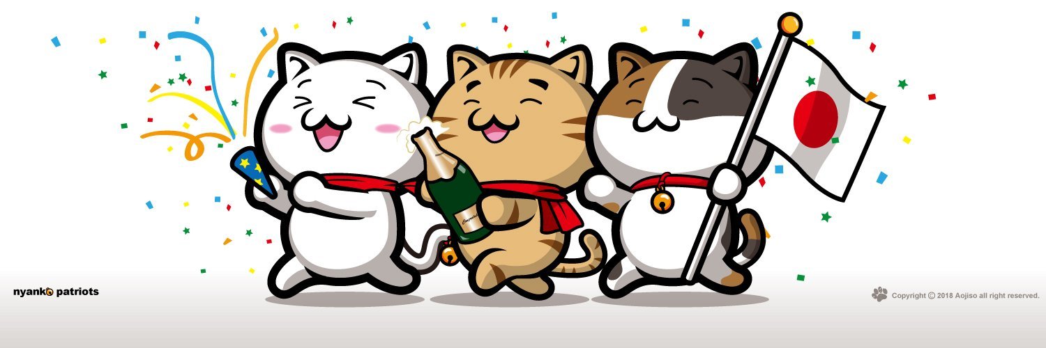 ひろっぺ@自由な言論における民主主義 banner