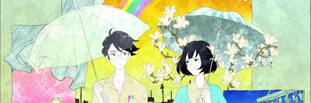 Peace | Atlas banner