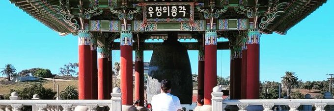 Bankz (FKA Jaebankz) banner