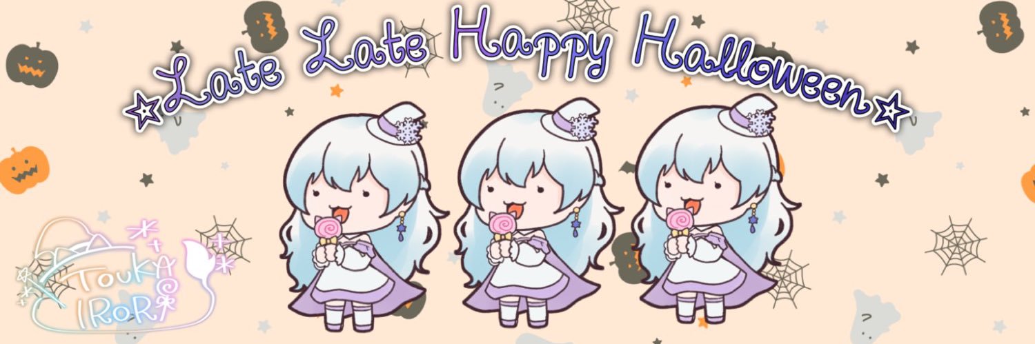 相模 蓮/SagamiLen🦊⛩⚔️@高音厨 banner