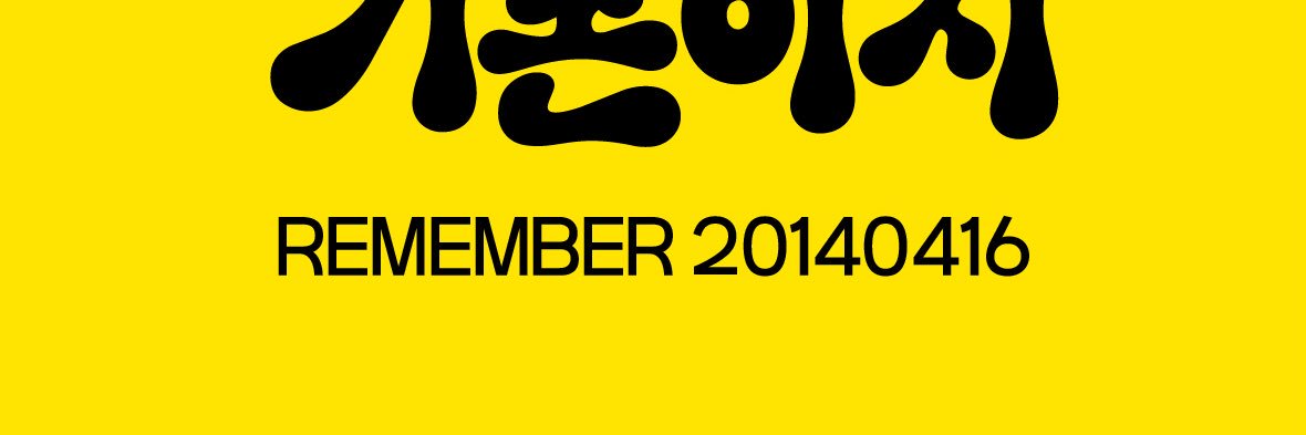 gamdongi's profile banner image