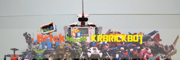 KRBrickBot 🇺🇸🇰🇷 Profile Banner