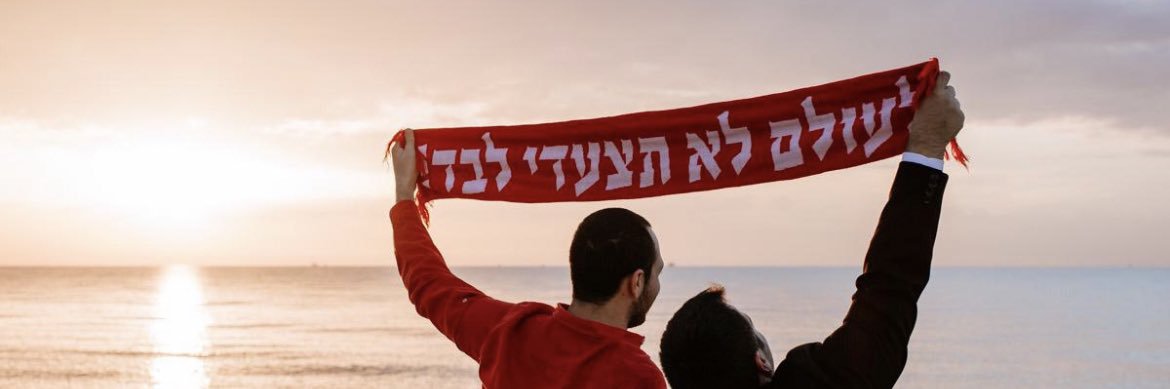 nirha banner