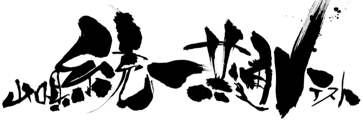 vtestymg's profile banner image