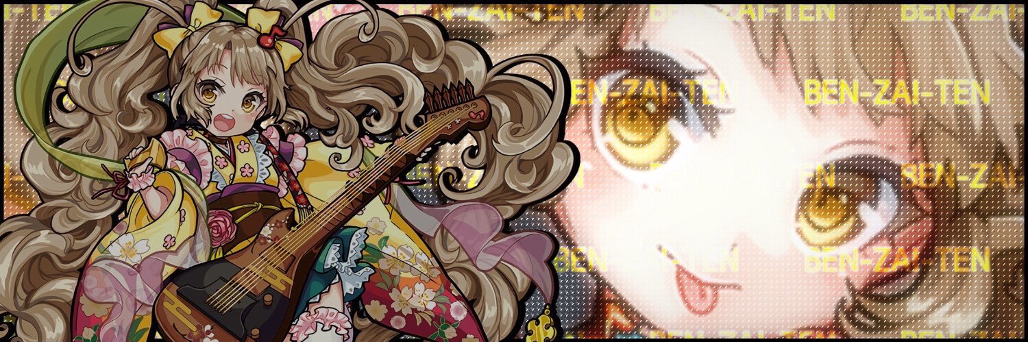 robroy0124's profile banner image