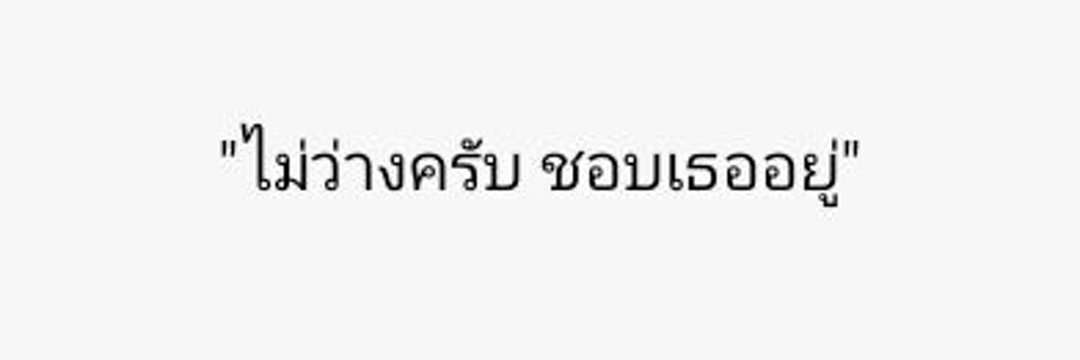 ¸ ⚰️ ° 𝖋𝖆 ˑ 𝖗𝖆𝖔𝖍 ˒ ⚔️ ¸ banner