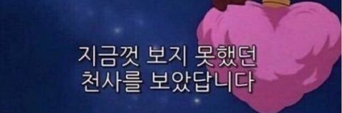 __chwe__'s profile banner image