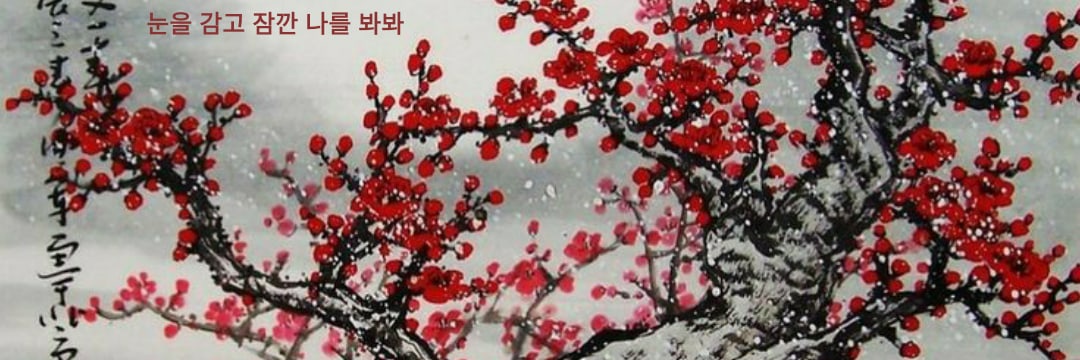 _kk_PJ_'s profile banner image