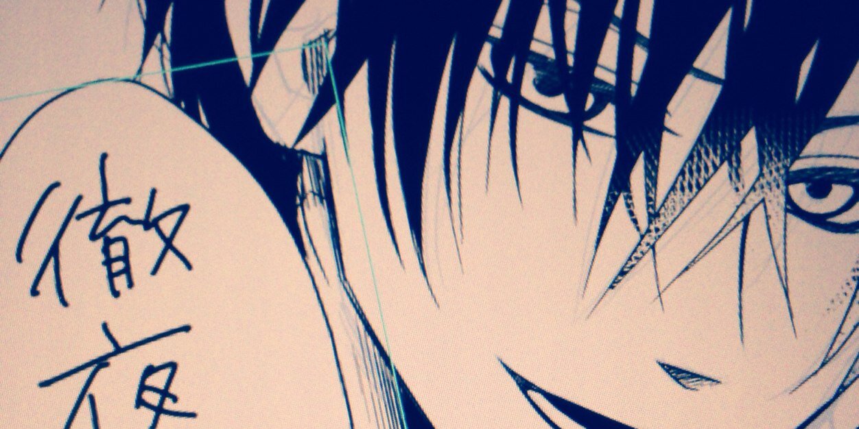 麻🐕コミックス詐騎士15巻発売！ banner