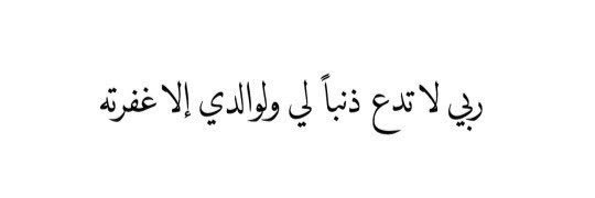 سّ. banner