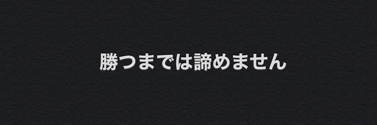 yasdfghjk's profile banner image