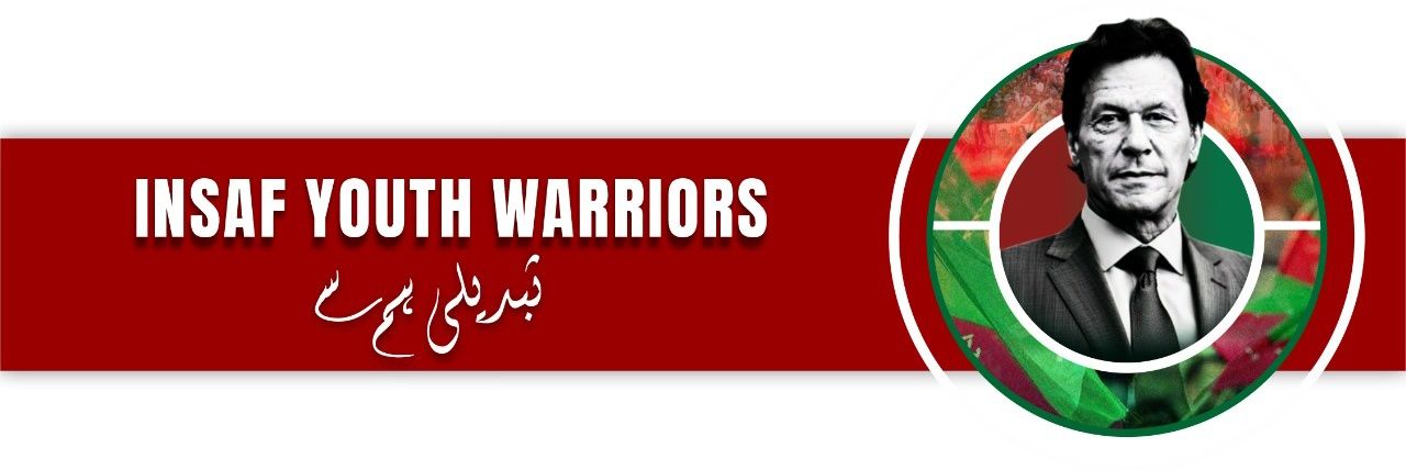 Insaf Youth Warriors (Official)'s banner