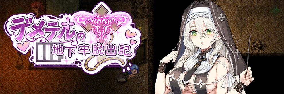 妖幻狐ようげんこ（YOUGENKO）'s banner
