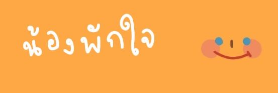 PJA_Post's profile banner image