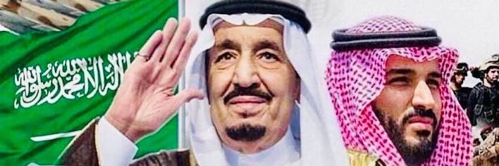MBS.ALI ABDULLAH banner