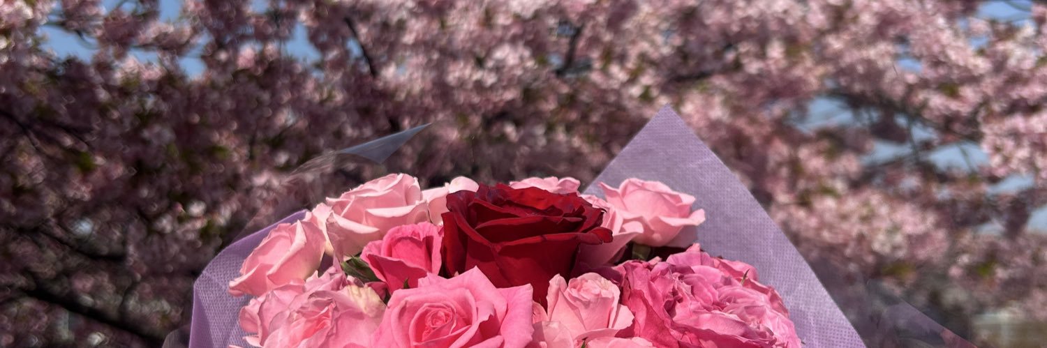ゆーーーーーう❔ banner
