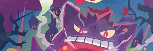 DiGua | PIN CHUN LIN banner