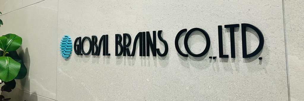 GlobalBrains's profile banner image