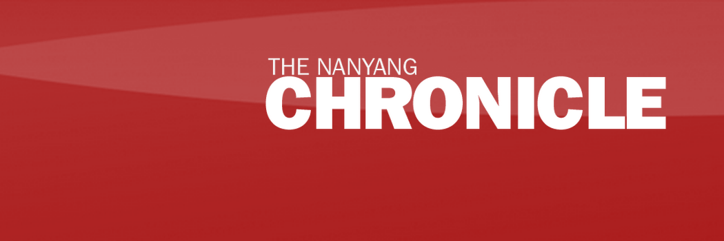 Nanyang Chronicle banner