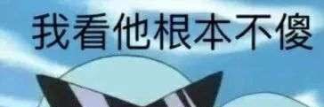 amication2's profile banner image
