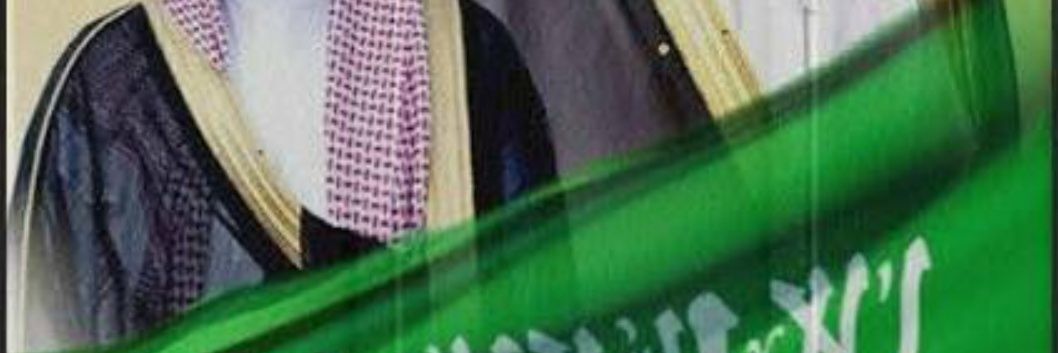 مبارك م القحطاني banner