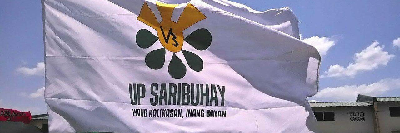 UPSaribuhay's profile banner image