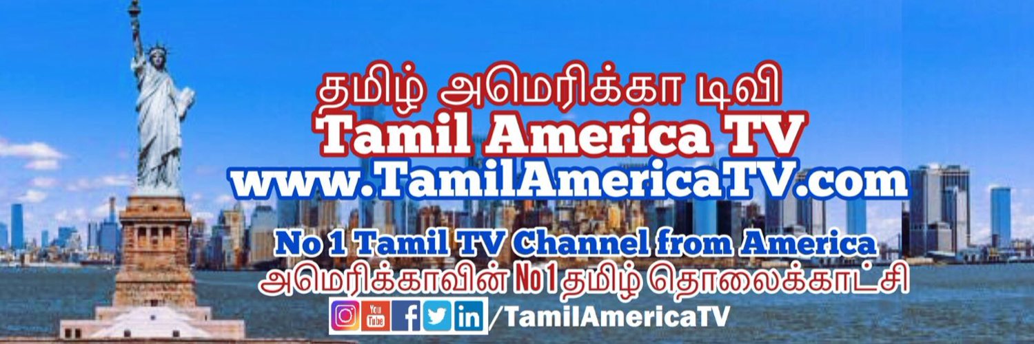 Tamil America TV Profile Banner