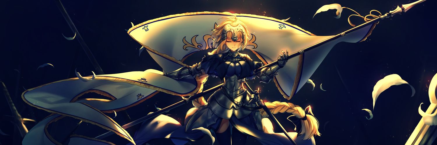 𝕳𝖔𝖑𝖞 𝕸𝖆𝖎𝖉𝖊𝖓 ✞ banner