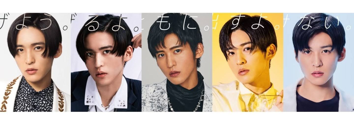 れぃな banner