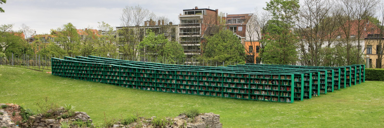 Humanities for the Public Good banner