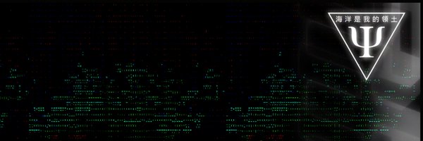 D33S0LVT10N Profile Banner