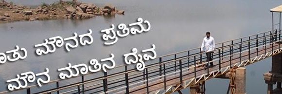 ghanashyamdm's profile banner image