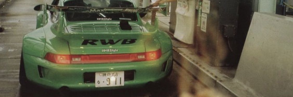 Tandyjs's profile banner image
