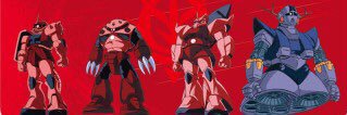 | Red Comet X3 banner
