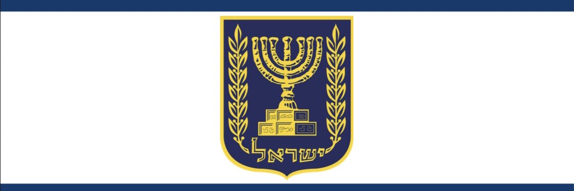 WRhisRemnant of ABBA E***** banner