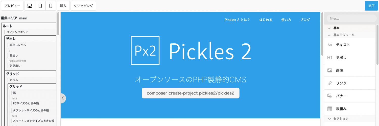 pxfw's profile banner image