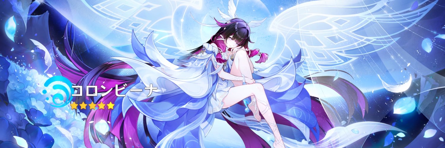 👻きゅんきゅん👻 banner