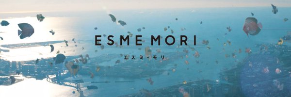 ESME MORI（エズミ・モリ） Profile Banner