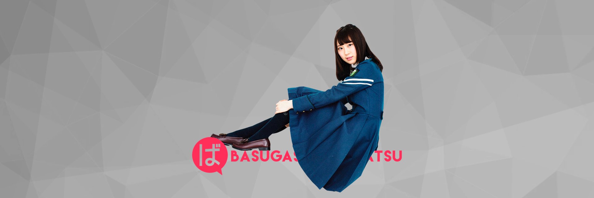 bsgsbkhts's profile banner image
