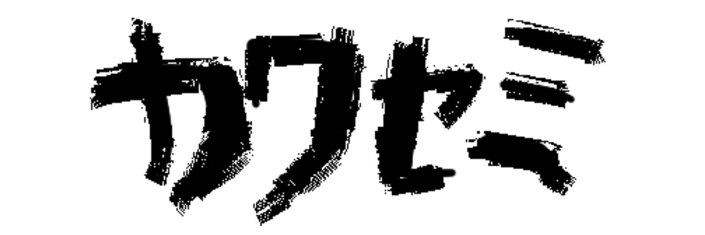 nikka_M01's profile banner image