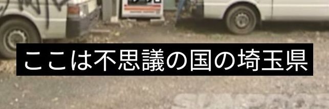 Ryu1_ER34's profile banner image