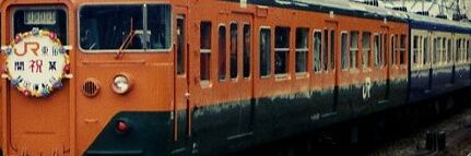 あかかぶ 奮戦記 banner