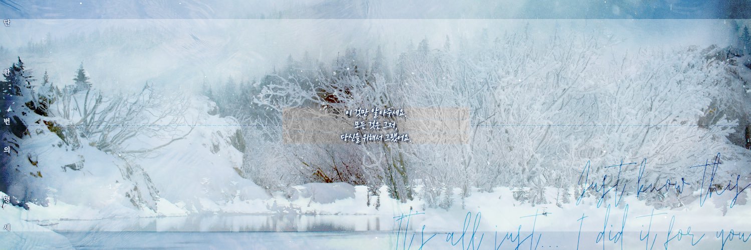 백결 banner