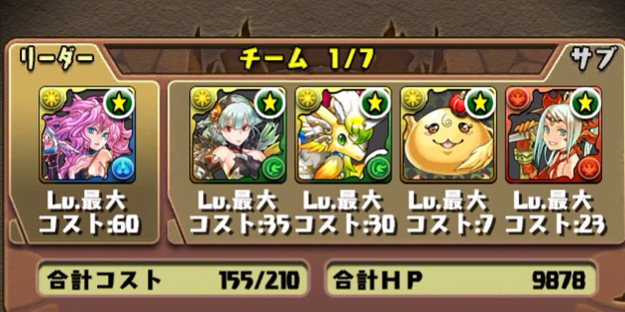 ryu__h's profile banner image