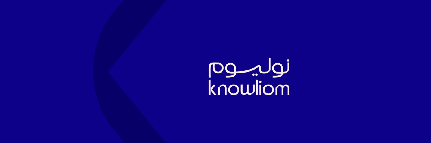 knowliom | نوليوم banner