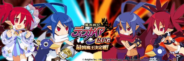 Disgaea_App Profile Banner