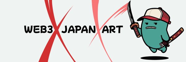 TheVegaTony Profile Banner